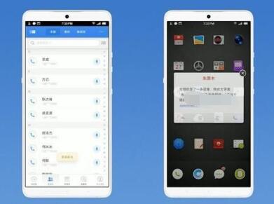 短信通道 杭州软件开发提升企业效率的智能桥梁