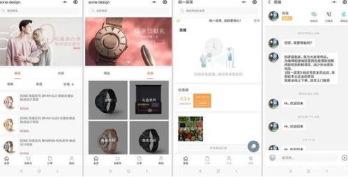 杭州软件开发 机遇、挑战与核心考量