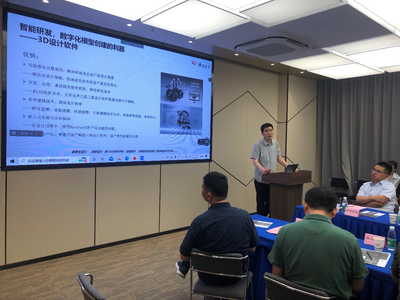 跨域联动，共筑未来 南京仿真与杭州软件开发产业协同发展研讨会成功举行