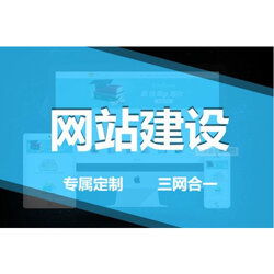 杭州软件开发 系统设计、机构选择与批发案例解析